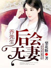 龙珠改国语