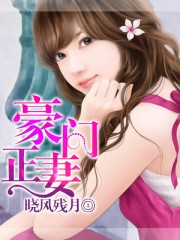 宇都宫紫苑快递