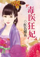 鸭脖向日葵茄子丝瓜秋葵