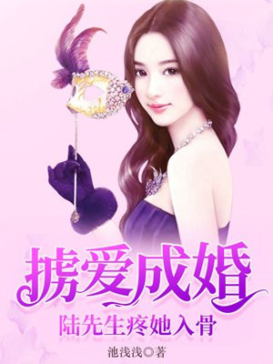 大主宰下载txt免费下载全集
