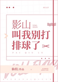 高级毛片