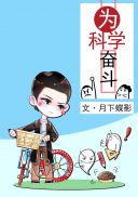 芒果视频成人