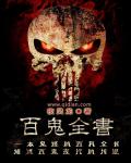 我被外国黑人3p过程