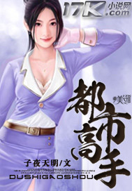 虫虫漫画免费页面窗口
