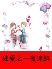 性姿势三十六式