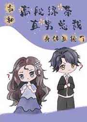 writeas占有欲