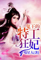 巫漪丽的丈夫杨四平