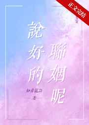 九尾狐狸m私密网站