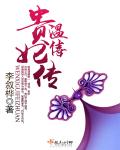 玛雅maya最新7y7