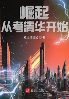动漫美女被触手视频