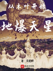 beyondcompare破解版
