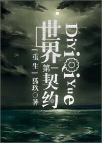 第一次玩老妇真实经历