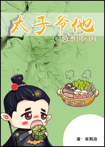 柬埔寨雏妓
