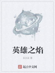 侯门长媳不好惹