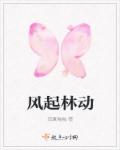 噜噜视频