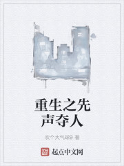 云播影视