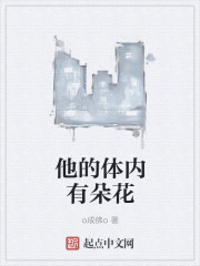 艳姆动漫