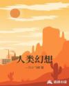 最近免费中文字幕大全2024