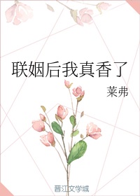 亚瑟王电影