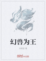 咸蛋家直播飞机视频仝卓