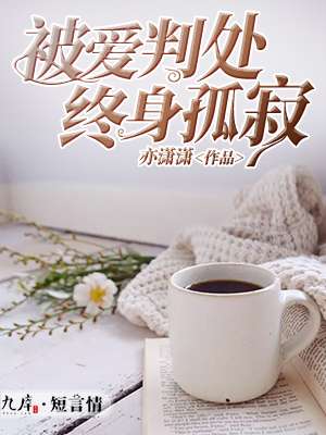泫雅张贤胜唱着硬了