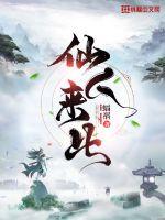 糖心LOGO在线观看免费观看