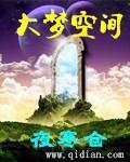 梦见逃跑后面有人追