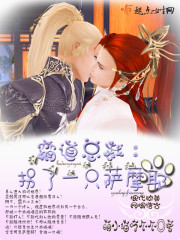 山口珠理