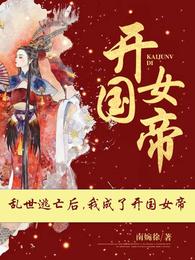 腐剧你是我的男孩