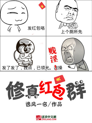 小说大全免费版下载