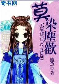 kissxsisoad动漫未删减在线观看