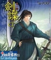 抱你抱上瘾