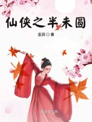 国产人免费人成免费视频