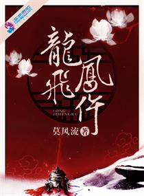 正常男人能忍受多久无性婚姻
