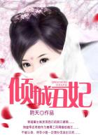 热血长安第二季