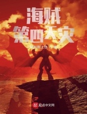仙缘云朵朵之家