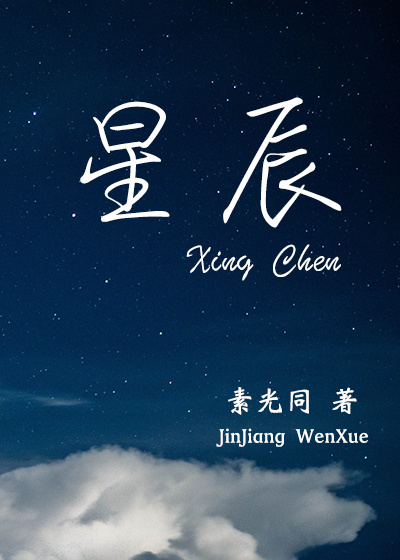 亚洲视频在线观看2024