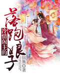 糖果电影完整版神马