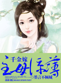 光之镇