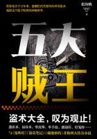 铁血战士免费观看