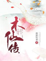 dva本子