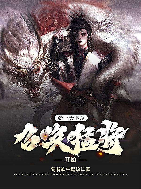 小明的幸福生活