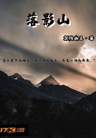 好吊色青青草