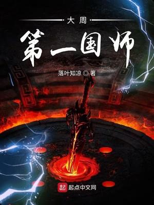 99分女朋友电视剧完整版免费观看