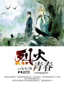 玩偶姐森林篇