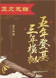 碟调网官网