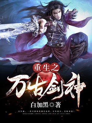 弈星×明世隐涨奶