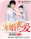 太子妃升职记免费全集观看