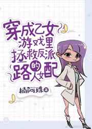和5岁女儿有关系了怎么办