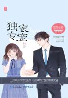 吃醋惩罚做到哭h